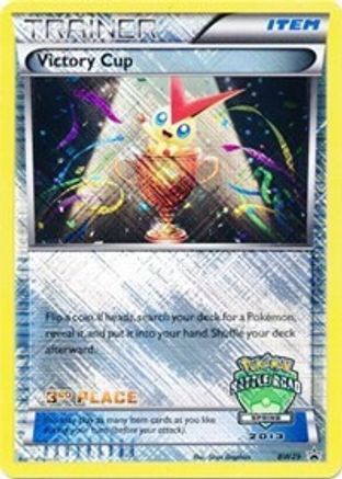 Victory Cup - BW29 (Battle Road Spring 2013) [3rd Place] - Black and White Promos Holofoil