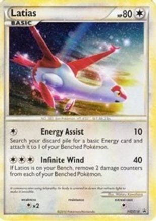 Latias - HGSS10 (Cracked Ice Holo) - HGSS Promos Holofoil