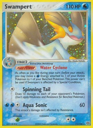 Swampert/106 - Emerald Holofoil