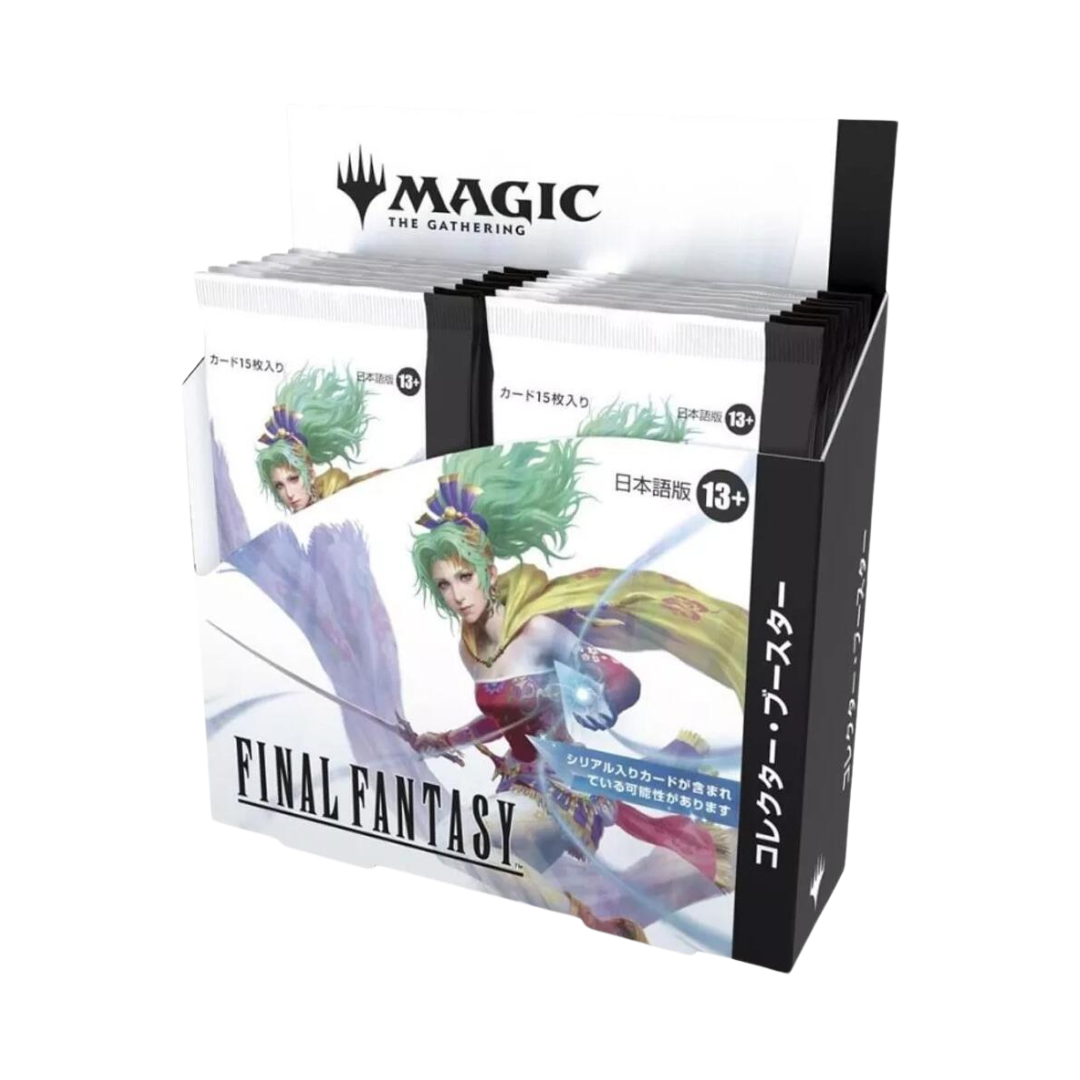 MTG: Final Fantasy Japanese Collector Booster Box