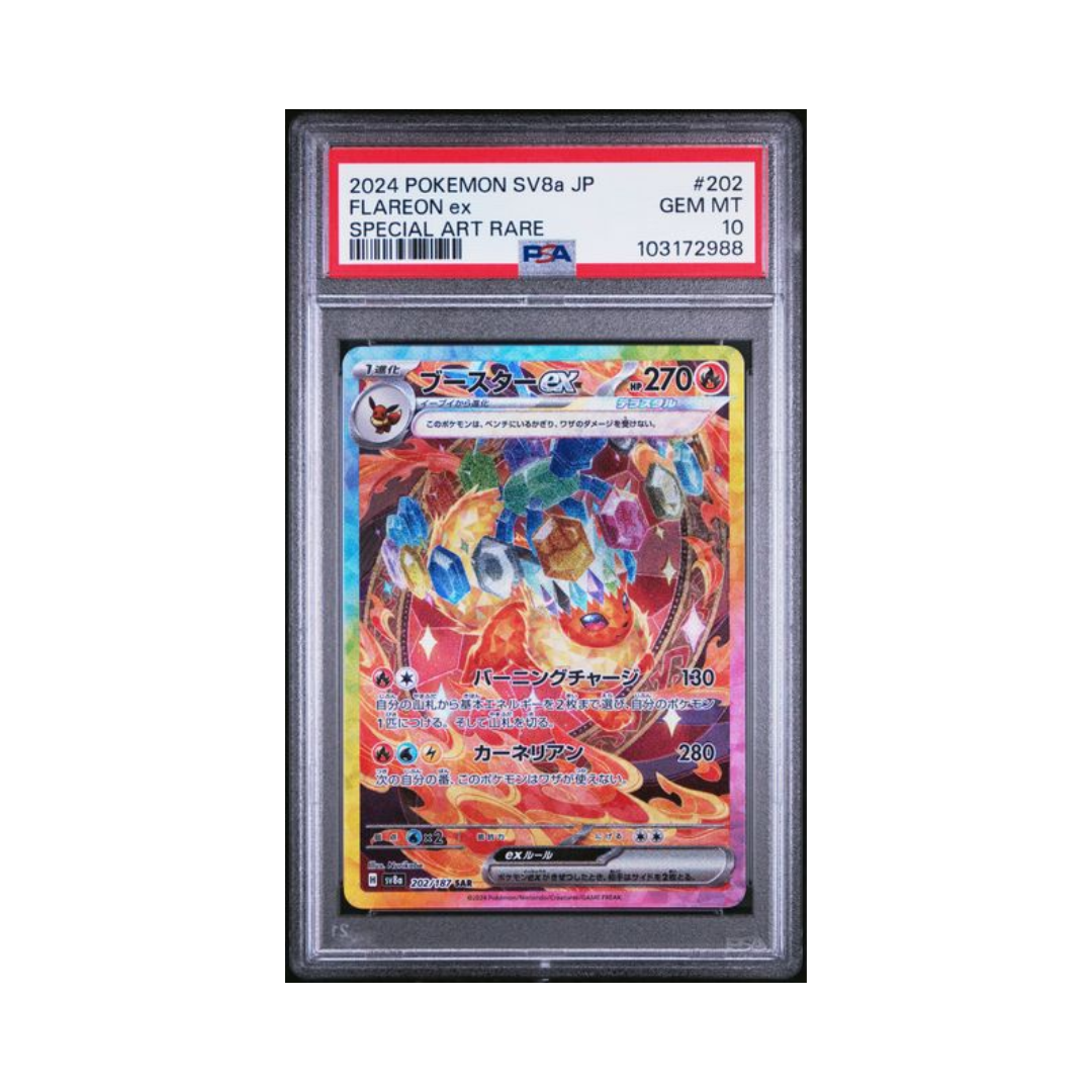 Flareon Ex #202 Terastal Festival PSA 10