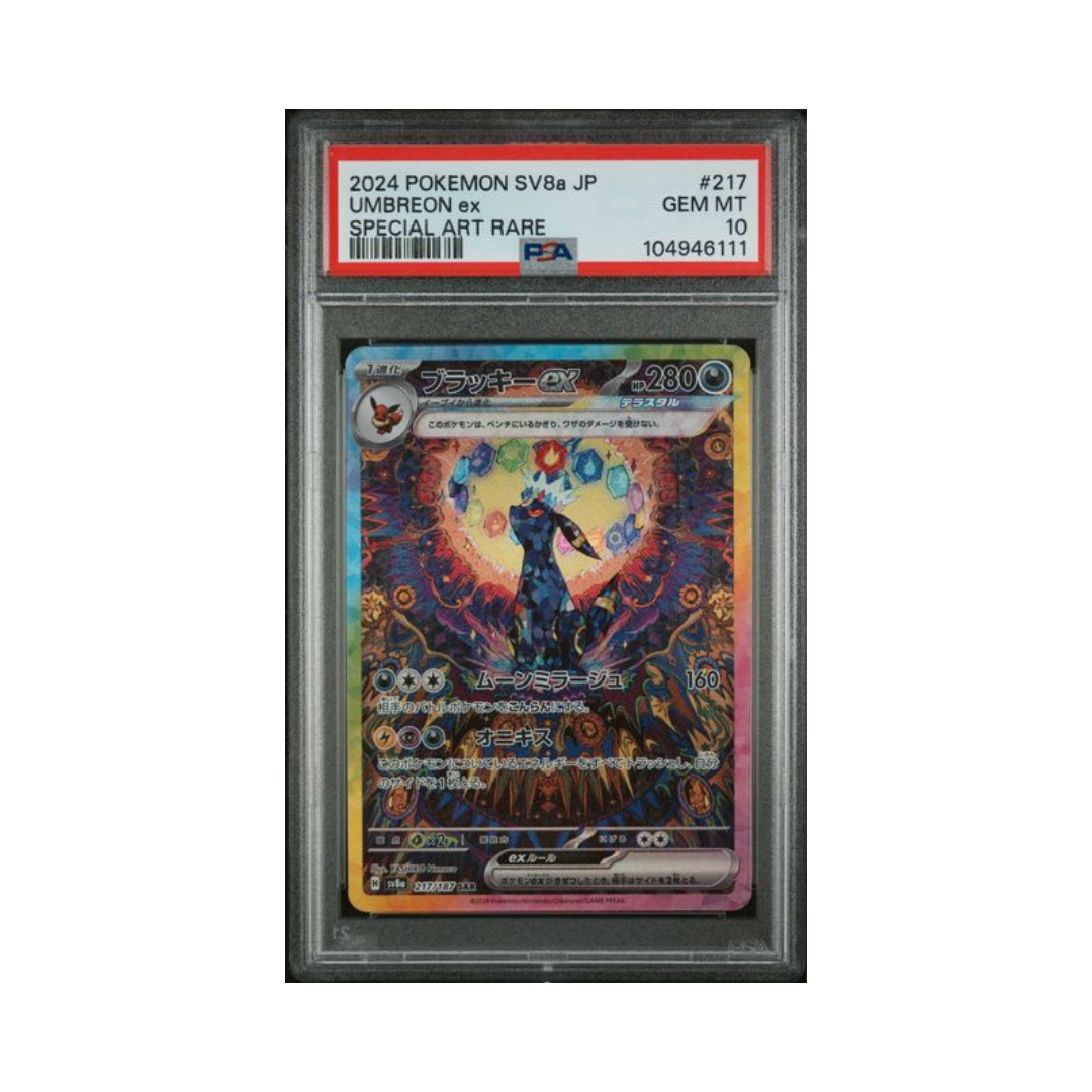 Umbreon Ex #217 Terastal Festival PSA 10
