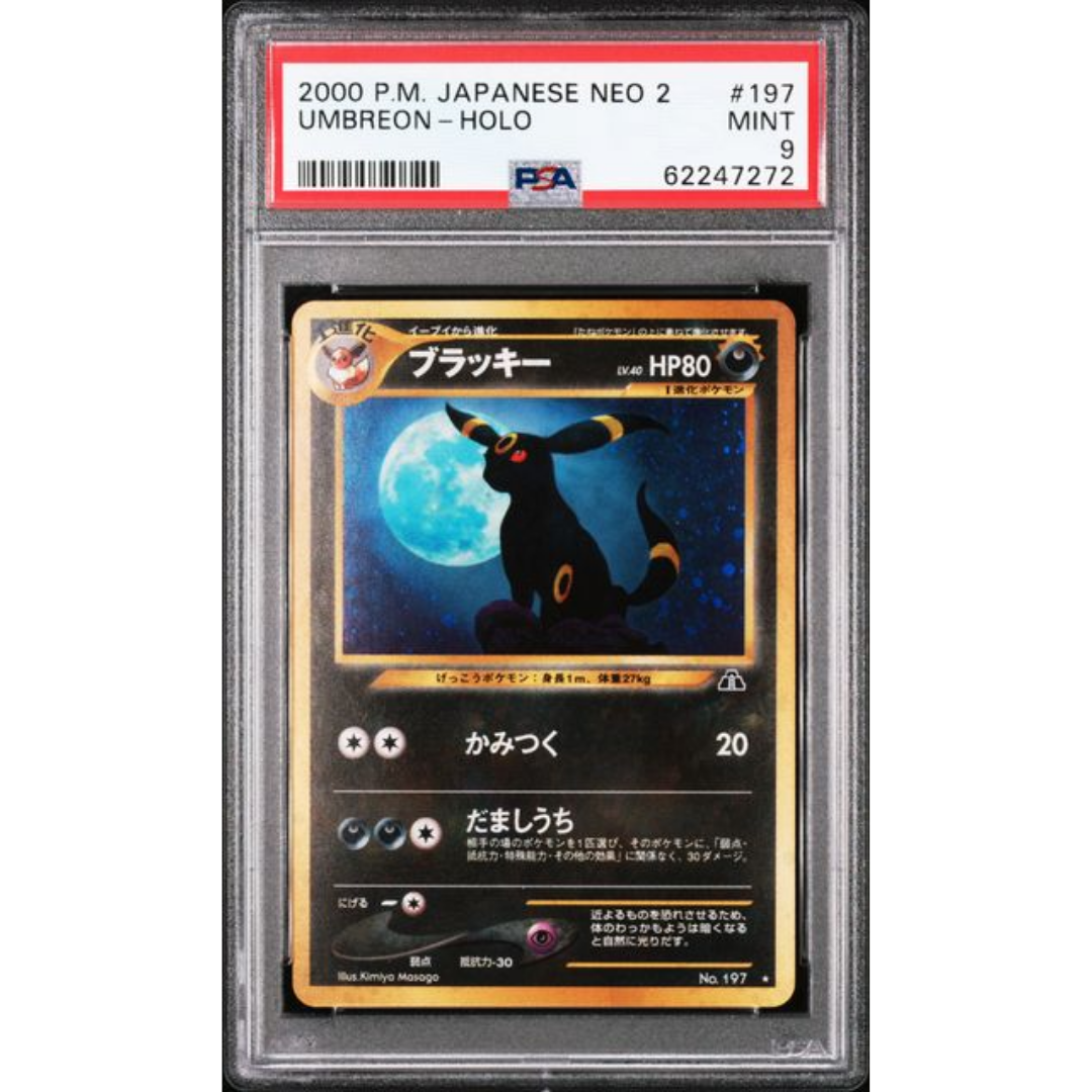 Umbreon Holo Japanese Neo 2 #197 PSA 9