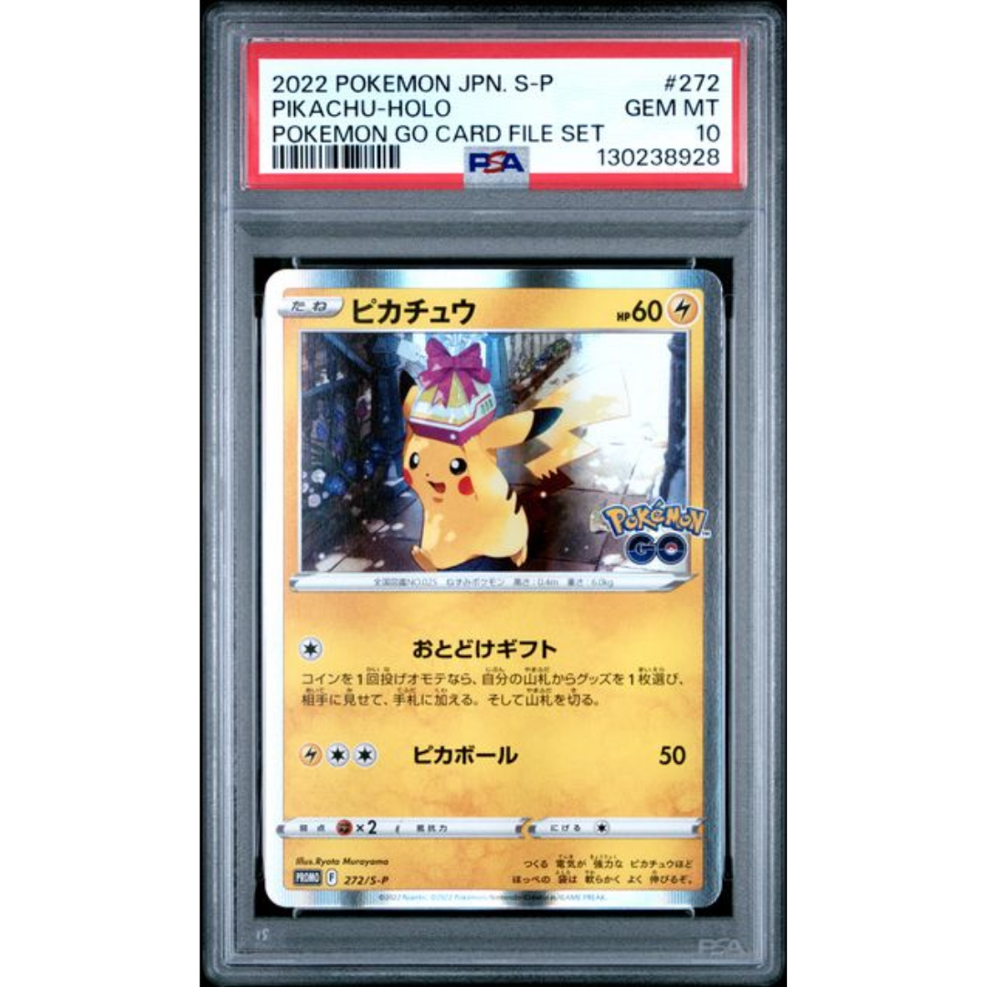 Pikachu Holo Japanese Pokemon Go Promo #272 PSA 10