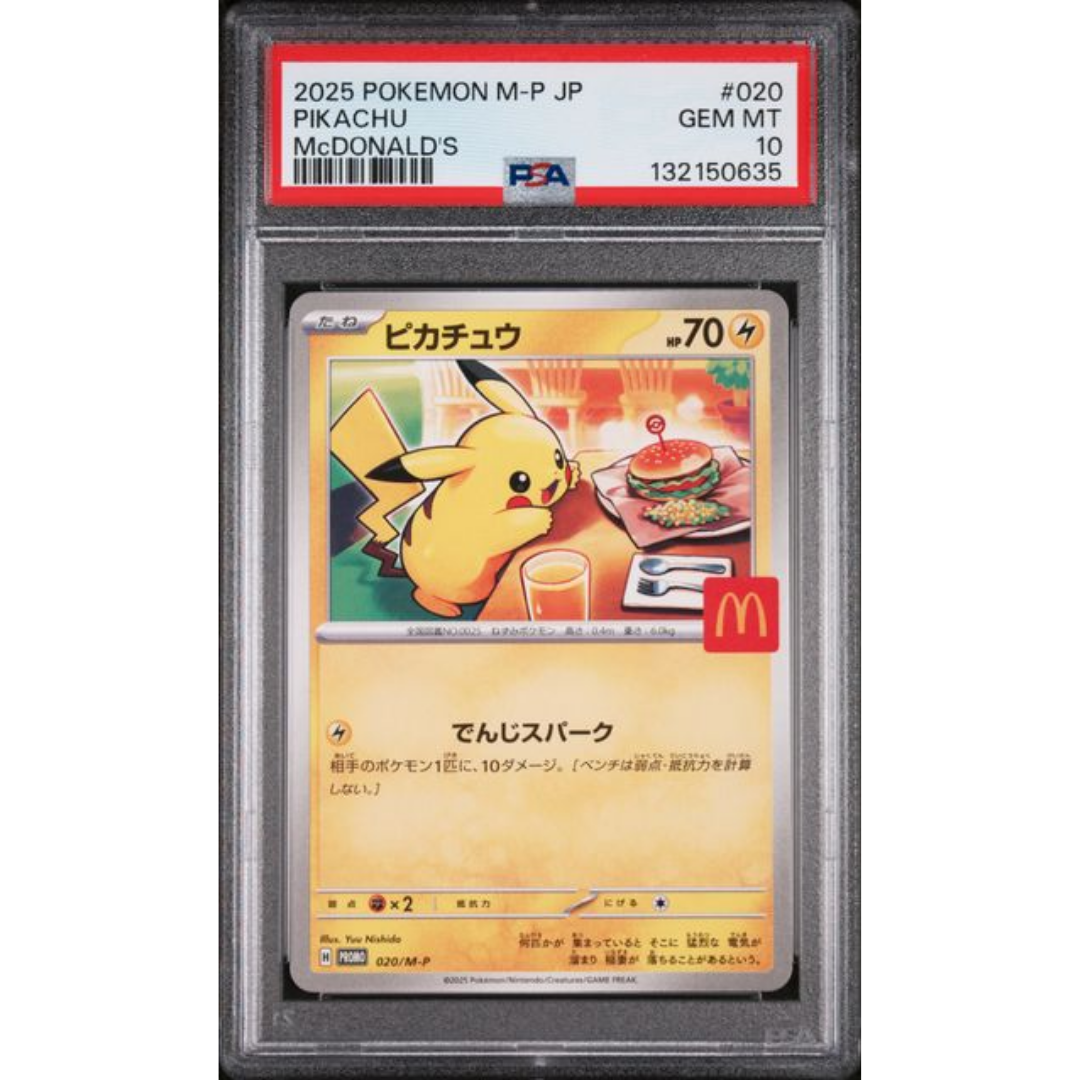 Pikachu Japanese McDonald's Promo #020 PSA 10