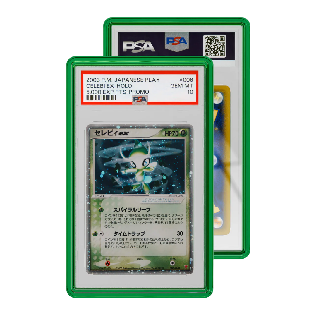 Graded Guard PSA Case