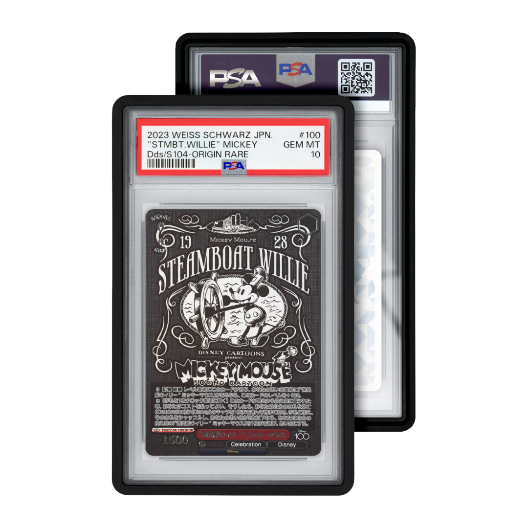 Graded Guard PSA Case