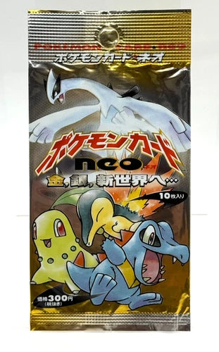 Japanese Neo Genesis Booster Pack