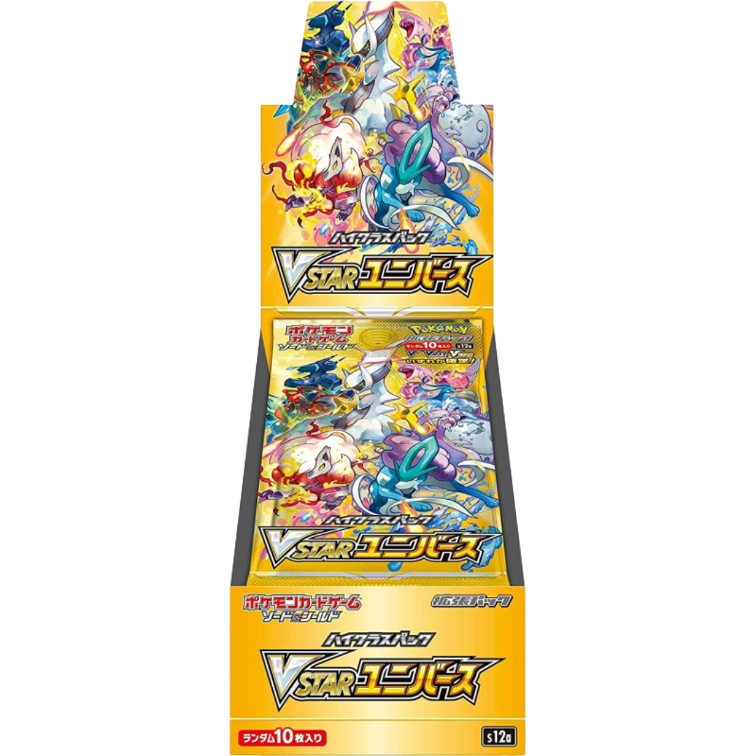 Japanese Vstar Universe Booster Box